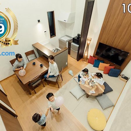 Your Room 熊本駅 Extérieur photo