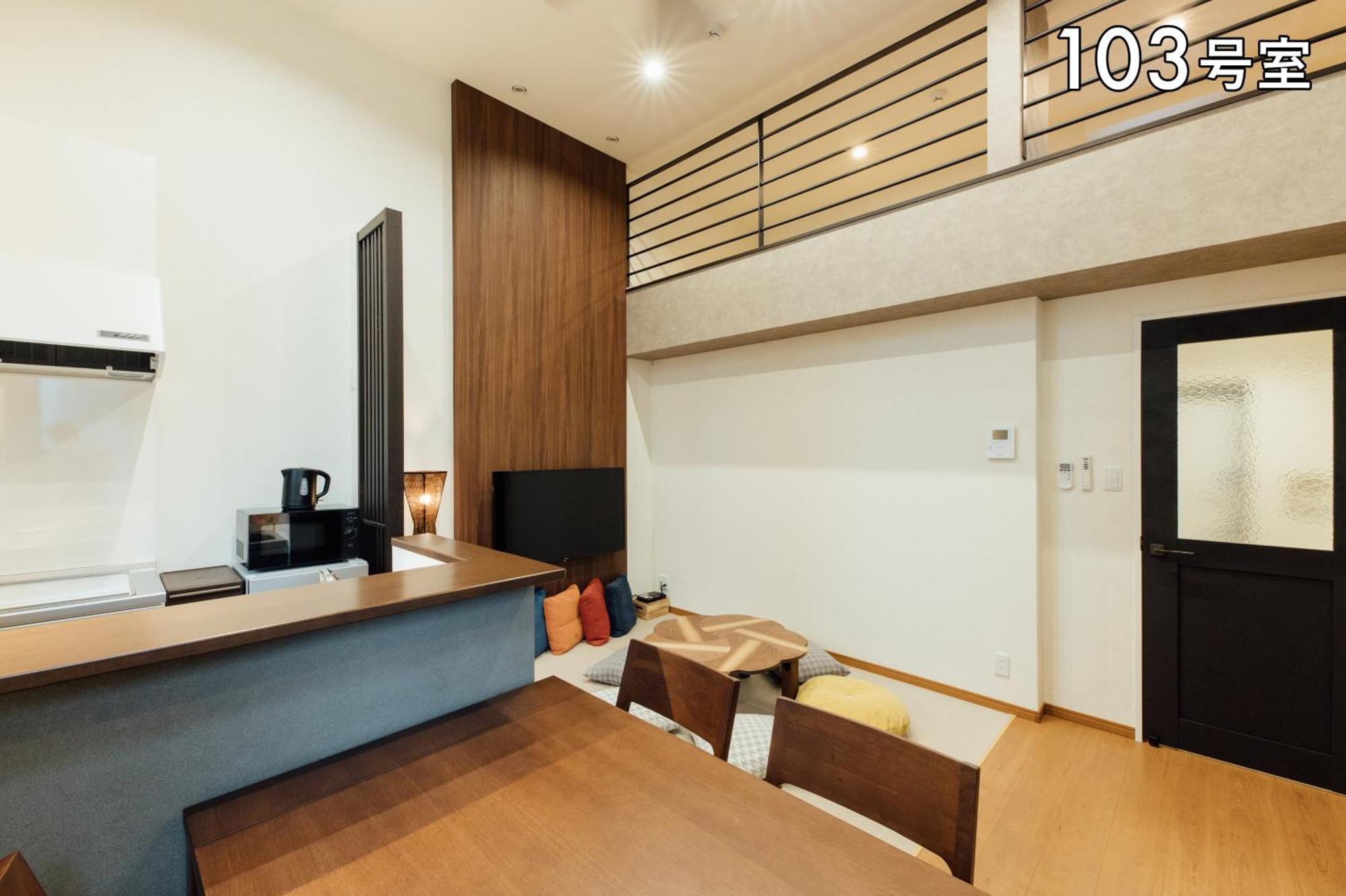 Your Room 熊本駅 Extérieur photo