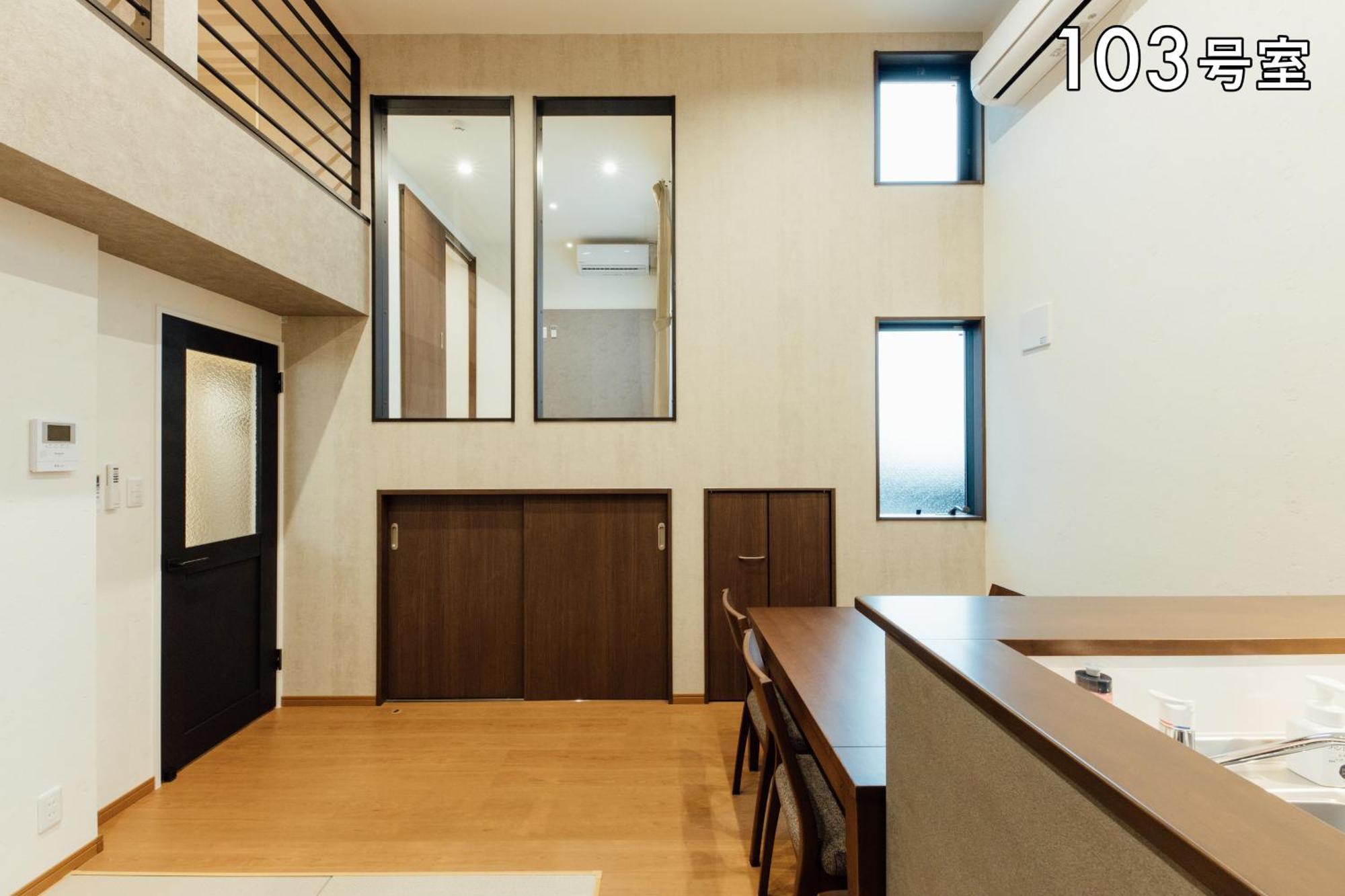 Your Room 熊本駅 Extérieur photo