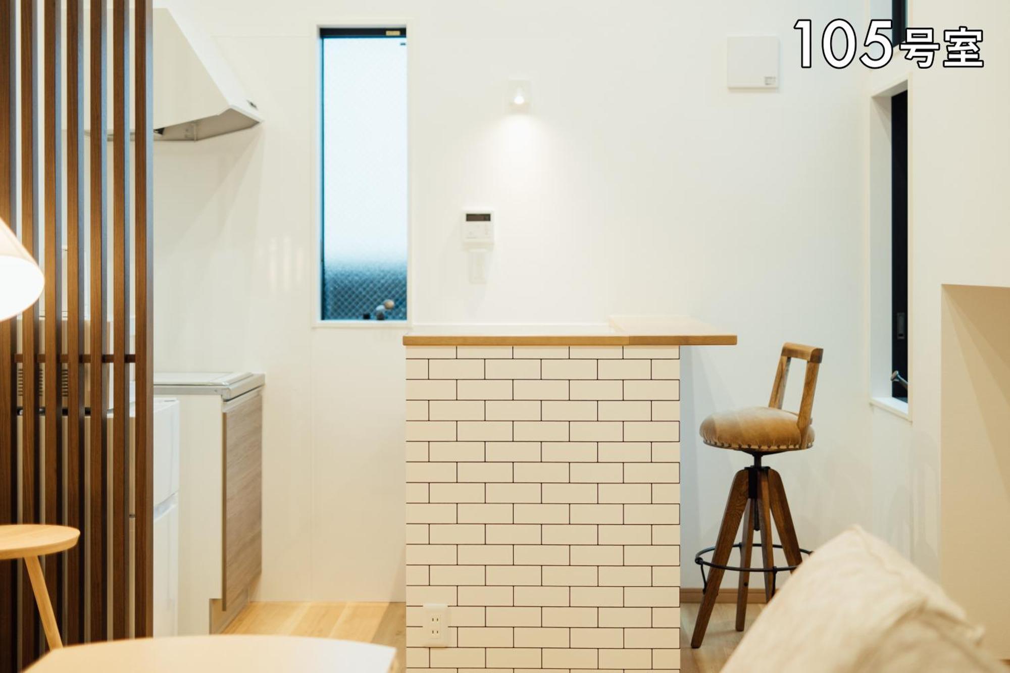 Your Room 熊本駅 Extérieur photo