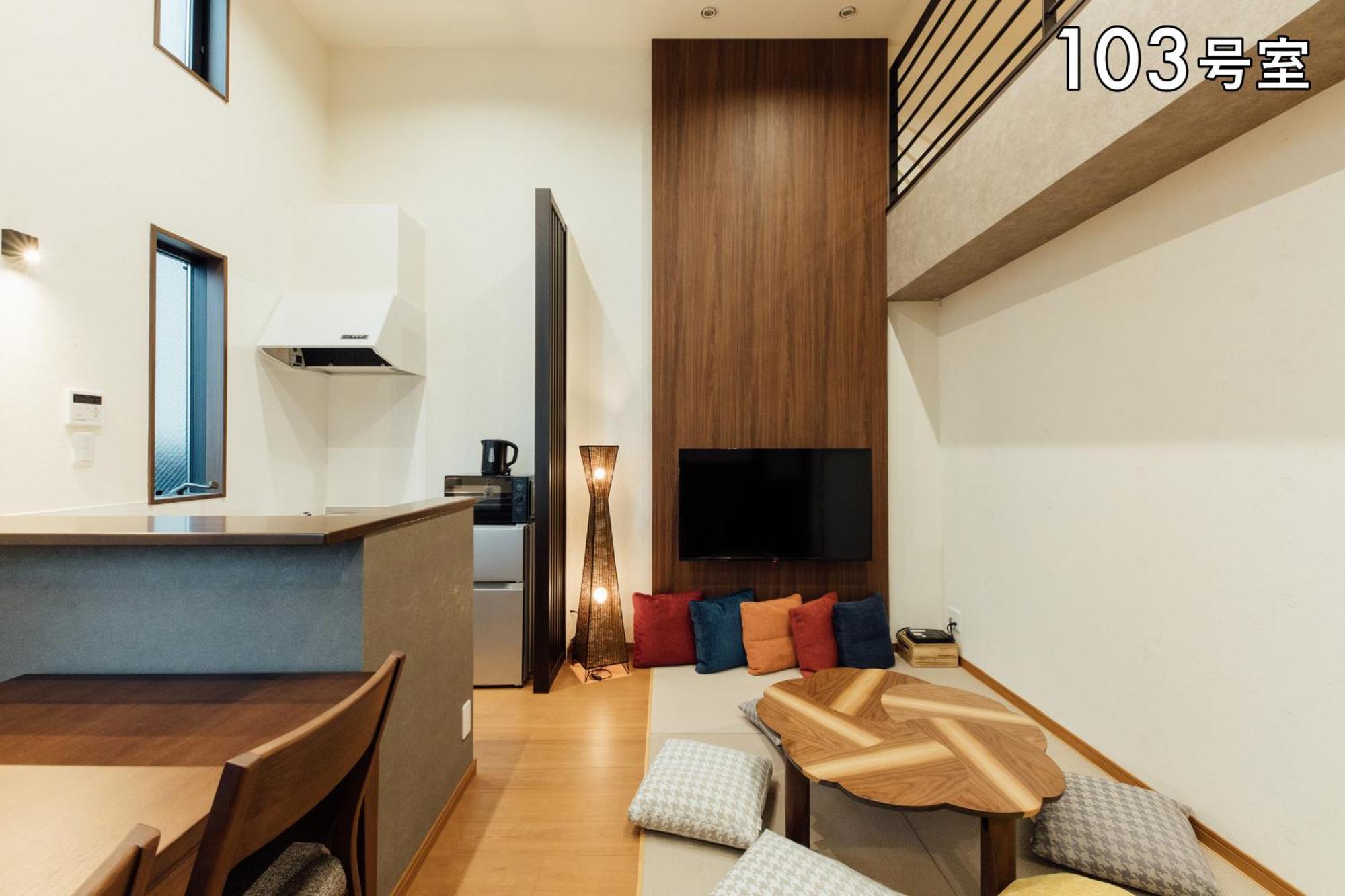 Your Room 熊本駅 Extérieur photo