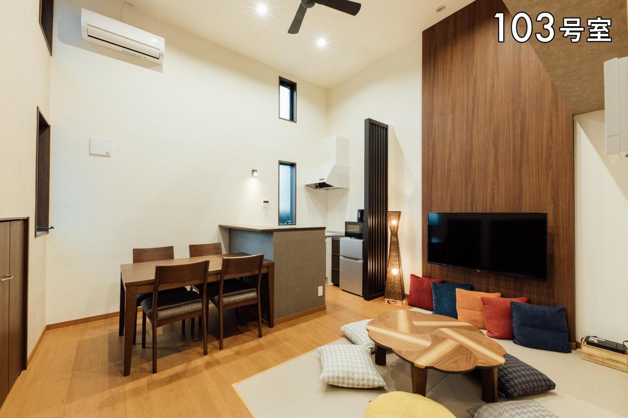 Your Room 熊本駅 Extérieur photo