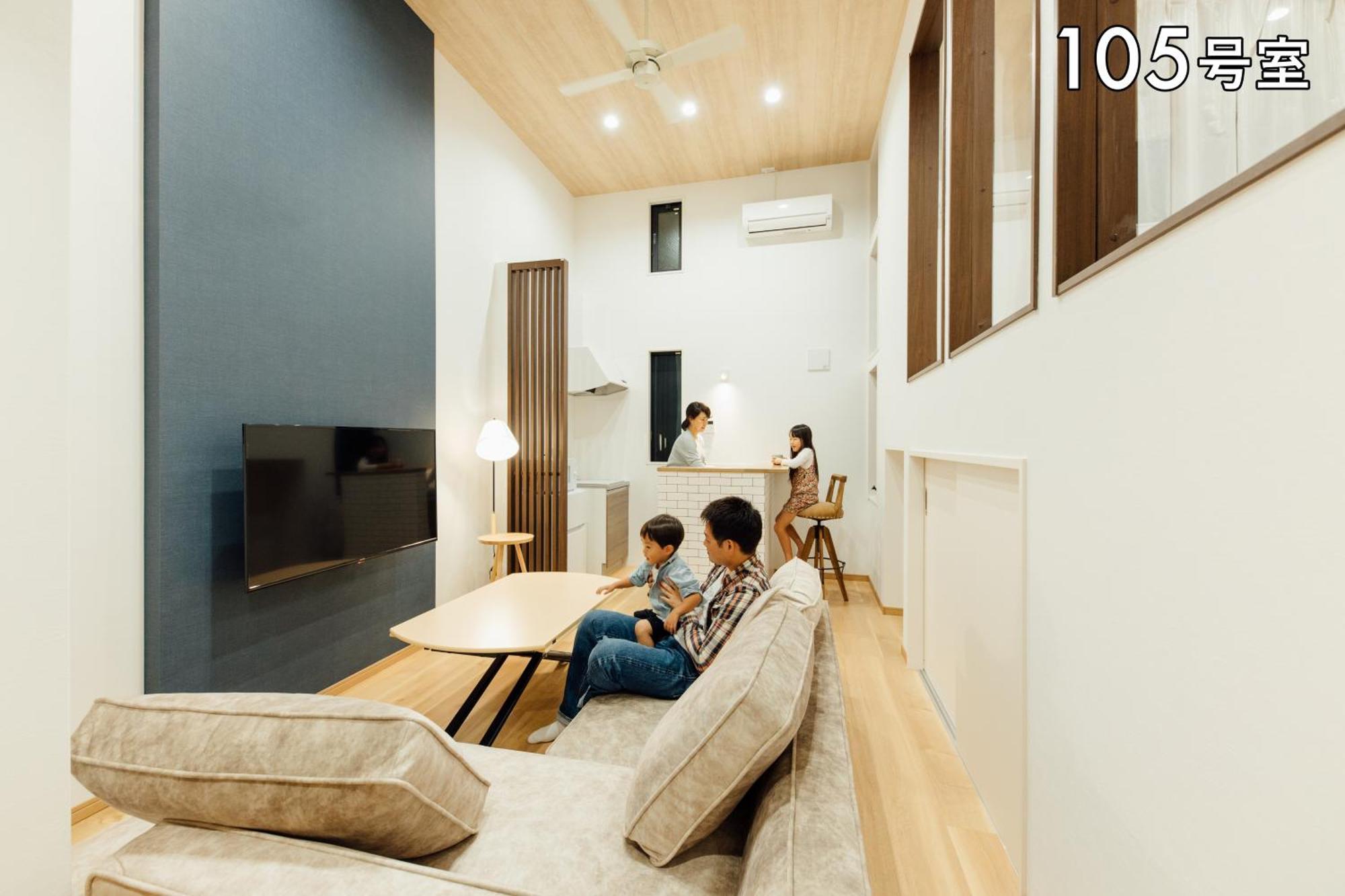 Your Room 熊本駅 Extérieur photo
