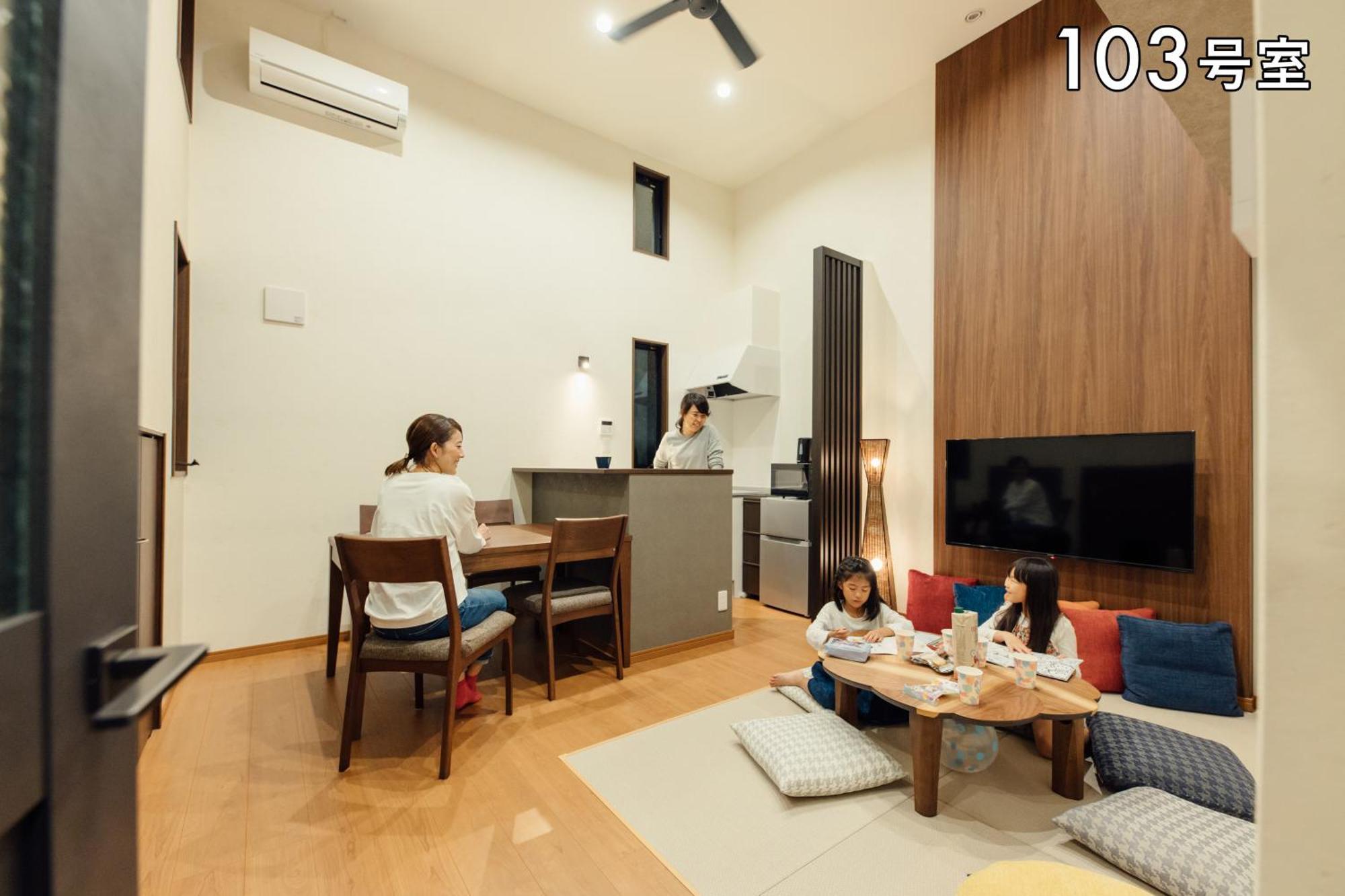 Your Room 熊本駅 Extérieur photo