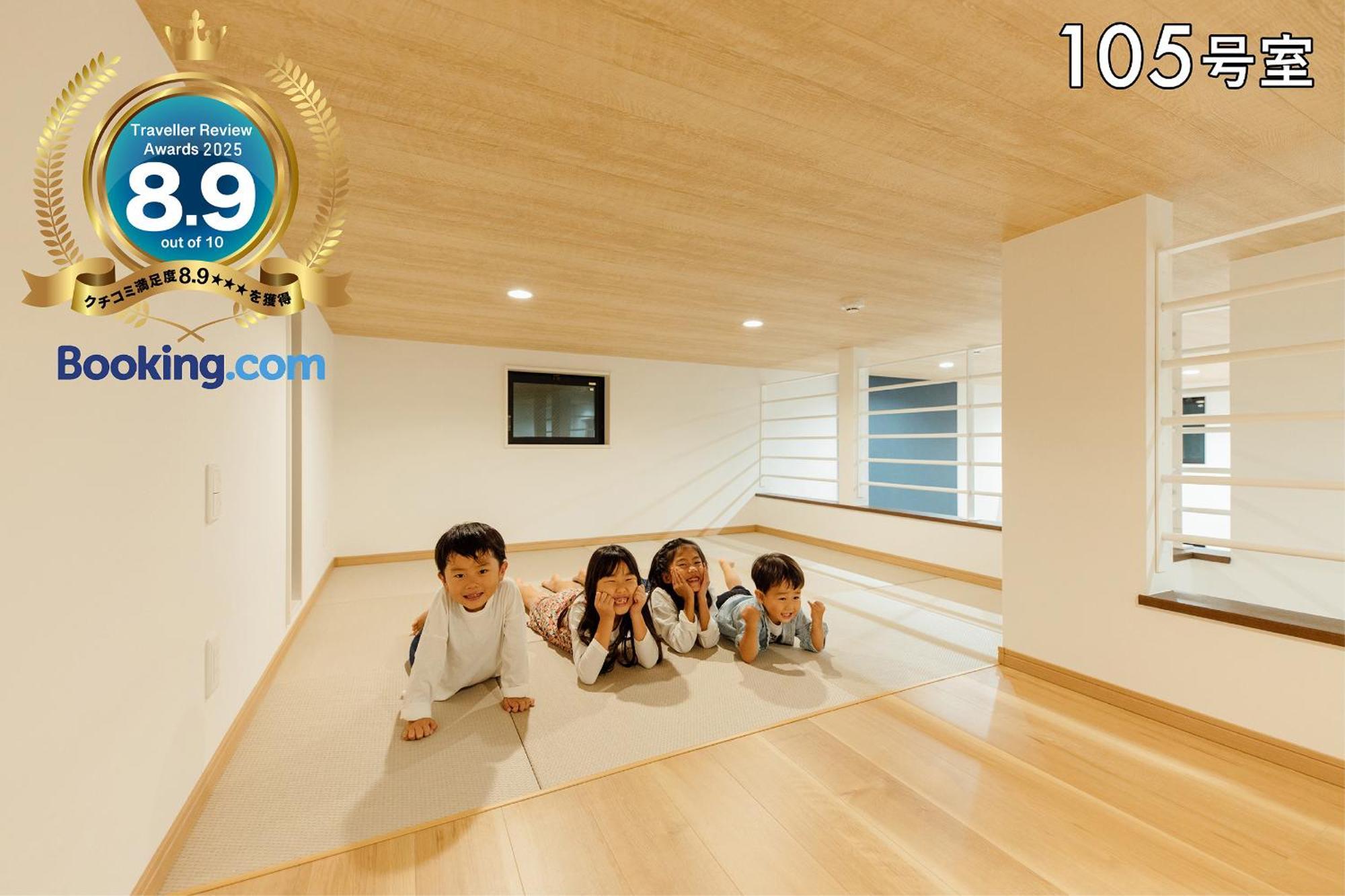 Your Room 熊本駅 Extérieur photo