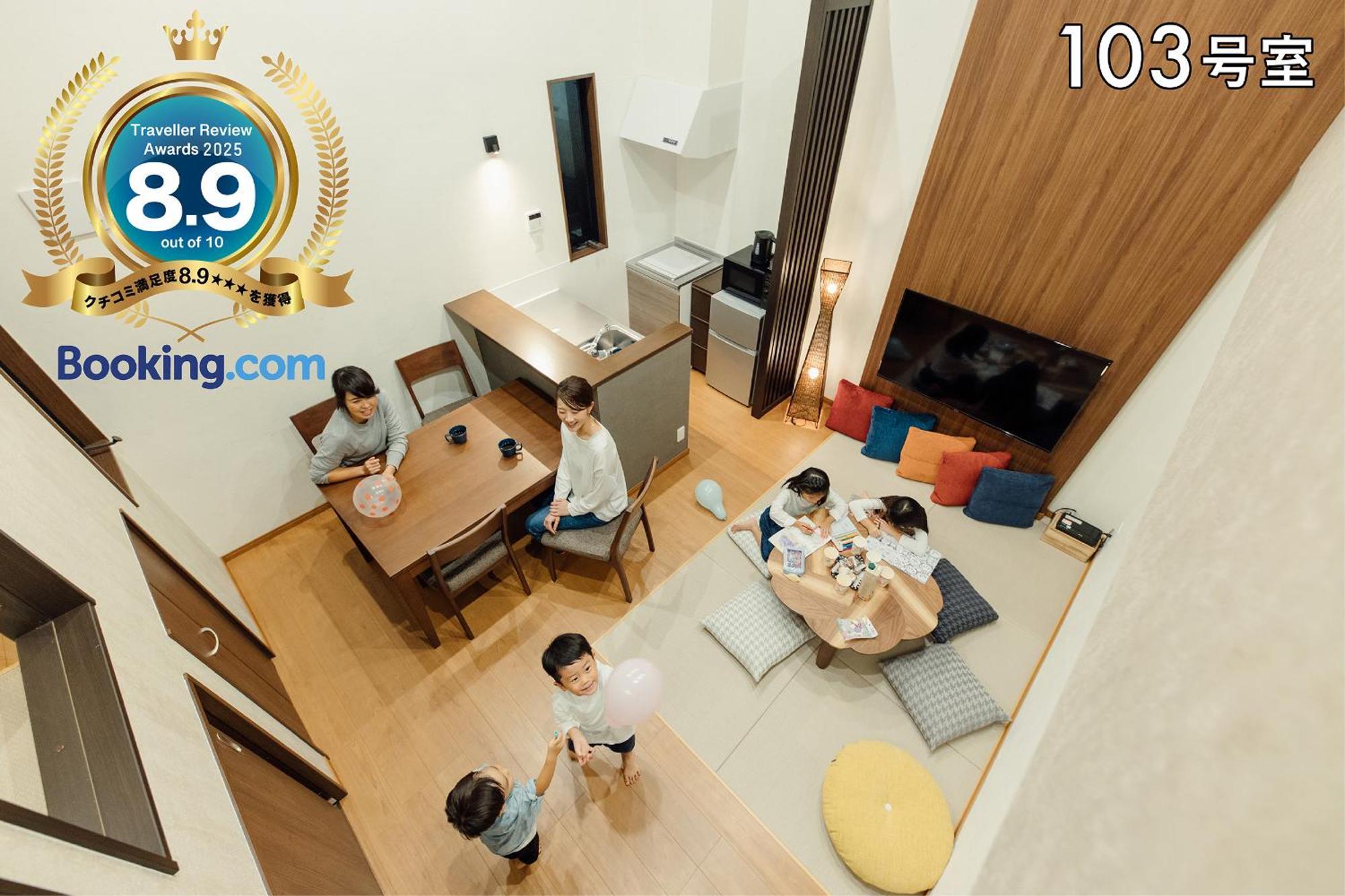 Your Room 熊本駅 Extérieur photo