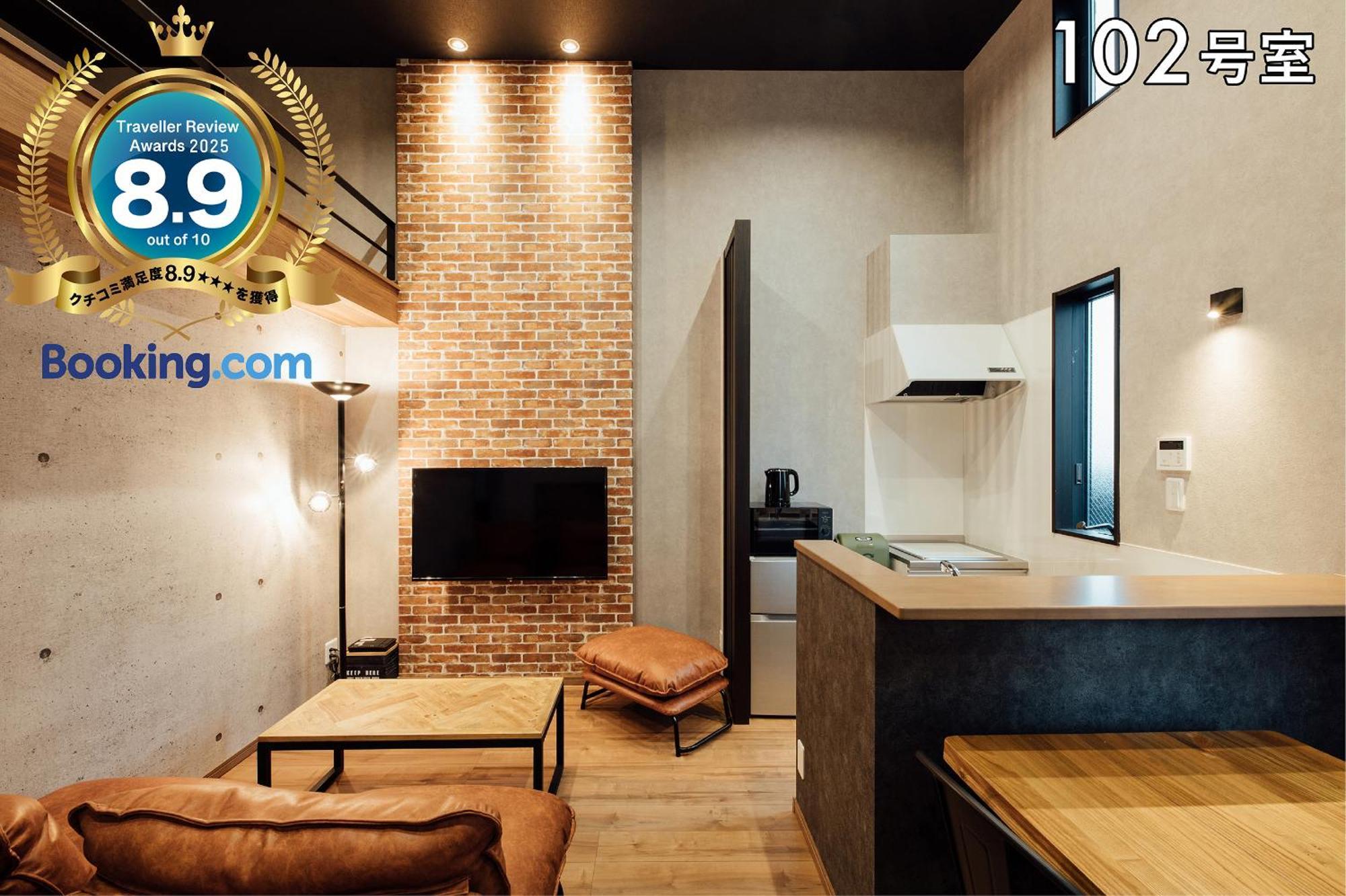 Your Room 熊本駅 Extérieur photo